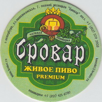 opis