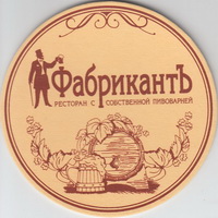 opis