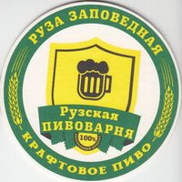 opis